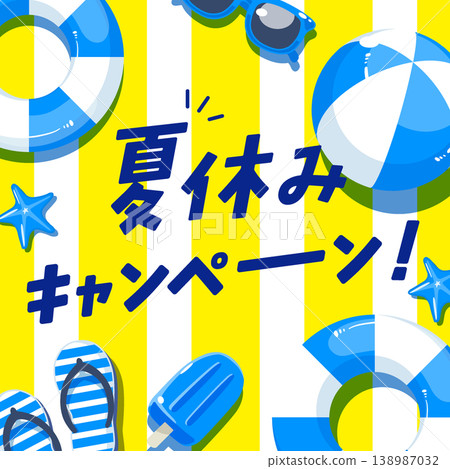 Title design for the summer vacation campaign (square format) 138987032
