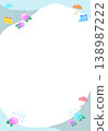 可愛的雨季相框材料 138987222