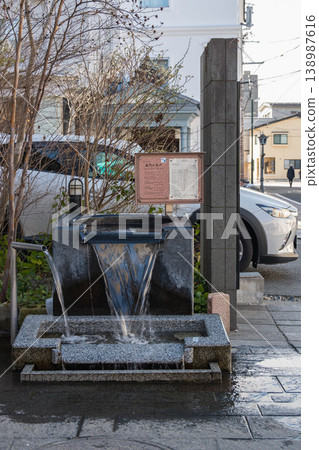 The well at the east gate, located in the castle town of Matsumoto City. The well at the east gate, located in the castle town of Matsumoto City. 138987616