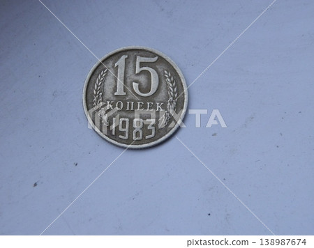 Circulated coin used in everyday transactions 138987674