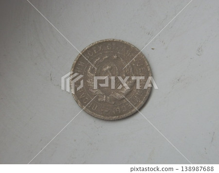 Circulated coin used in everyday transactions Circulated coin used in everyday transactions 138987688