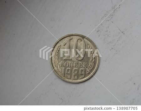 Circulated coin used in everyday transactions Circulated coin used in everyday transactions 138987705
