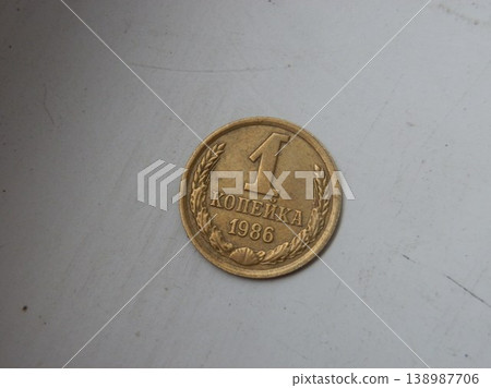 Circulated coin used in everyday transactions 138987706
