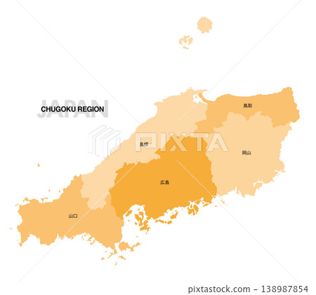 【日本地圖】中國地區位置圖,標示都道府縣名稱 【日本地圖】中國地區位置圖,標示都道府縣名稱 138987854