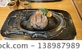 Sawayaka Genkotsu Hamburg Steak from Gotemba store in Shizuoka Prefecture (before cutting) 138987989
