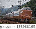 287系八雲列車 138988165