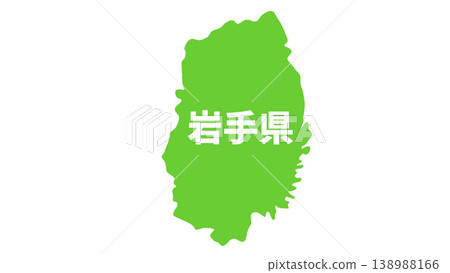 日本地圖,標有各都道府縣名稱:岩手縣 日本地圖,標有各都道府縣名稱:岩手縣 138988166