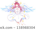 A mysterious woman with her hands clasped in front of her chest; an angel; sparkling. 138988304
