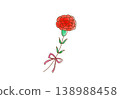 一朵紅色康乃馨的簡單插圖 138988458