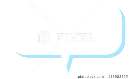 A light blue speech bubble with a shadow (outside the bubble: transparent background) A light blue speech bubble with a shadow (outside the bubble: transparent background) 138988535