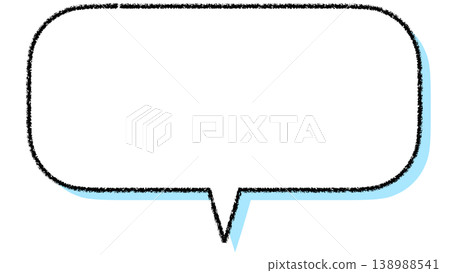 A light blue speech bubble with a shadow (outside the bubble: transparent background) A light blue speech bubble with a shadow (outside the bubble: transparent background) 138988541