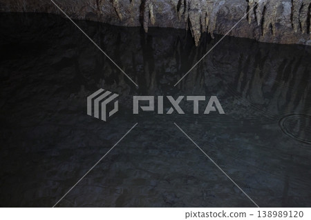 Fa Suam Cave, a large cave located in Os. 138989120