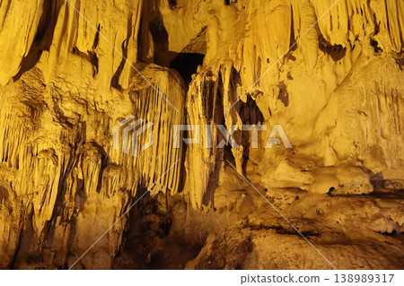 Fa Suam Cave, a large cave located in Os. 138989317