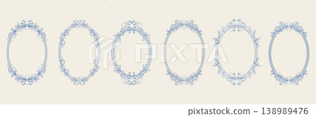 Hand-drawn vintage elegant frames set. Designed for birthday or wedding invitation cards. Vector illustration 138989476