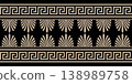 Vector gold and black classic European national ornament, border, frame, meander. Endless pattern of Ancient Greece, Roman Empire. Byzantine painting of wall, floor, ceiling. European palace porcelain 138989758