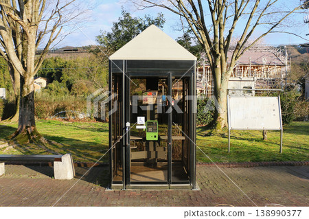 Wheelchair-accessible public telephone booths Wheelchair-accessible public telephone booths 138990377