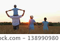 happy family, parents man woman holding children hands sunset park, mother father parents kid outdoors nature, chain of unity, parents teaching kids, fatherhood healthy lifestyle, travel son business 138990980