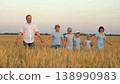 happy family, parents man woman holding children hands sunset park, mother father parents kid outdoors nature, holding hands in golden light, children running field, parents children happiness, summer 138990983