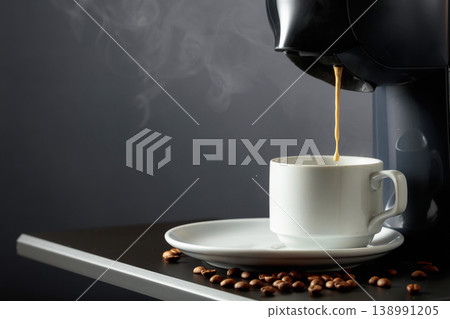Espresso machine making fresh coffee. 138991205