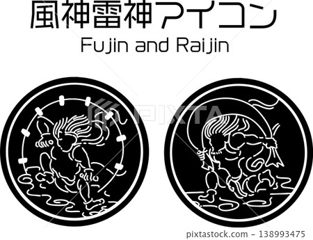 風神與雷神索爾的日式神像素材 138993475