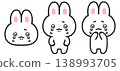 A set of illustrations of a white rabbit crying with teary eyes. 138993705