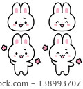 A set of illustrations of a blushing white rabbit. 138993707