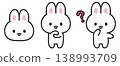 A set of illustrations of a white rabbit thinking, holding up a question mark. 138993709