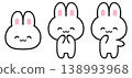 A set of illustrations of a smiling white rabbit. 138993968