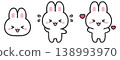 A set of illustrations of a happy, blushing white rabbit. 138993970