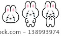 A set of illustrations of a crying white rabbit 138993974