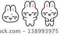 A set of illustrations of a white rabbit laughing and crying. 138993975