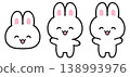 A set of illustrations of a smiling white rabbit. 138993976