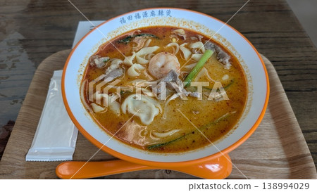 Mala soup with lots of ingredients Mala soup with lots of ingredients 138994029
