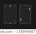 Golden celestial Tarot cards. Shiny golden Tarot card frames with celestial elements. Vector illustration 138994087