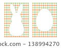 Easter cards template with bunny and egg silhouettes on green and peach gingham background, vector. 138994270