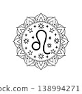 Leo zodiac sign in line art style with mandala frame. Handdrawn celestial symbol illustration. 138994271