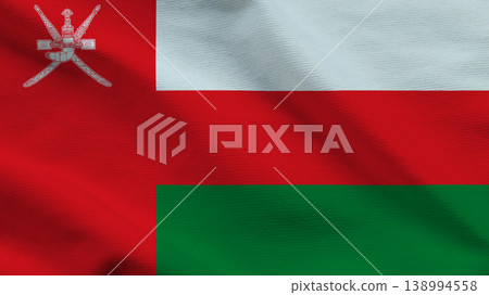 Celebrating independence day in oman with the national flag on display 138994558
