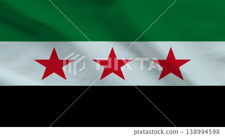 Celebrating independence and sovereignty on Flag Day with a prominent display of the Syrian flag 138994598
