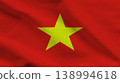 Celebrating independence day and flag day with the vietnamese national flag 138994618
