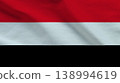 Flag of Yemen waving with vibrant colors representing national identity and sovereignty 138994619
