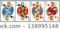 King playing cards set of four suits, classic retro vector design 138995148