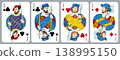 Jack playing cards set of four suits, vintage retro vector style 138995150