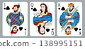 Face cards spades set, jack queen king vintage retro vector 138995151