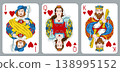 Face cards hearts set, jack queen king retro vintage vector 138995152