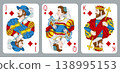 Face cards diamonds set, jack queen king vintage vector 138995153