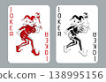 Black and red Joker playing card set. Vector vintage retro jester design 138995156
