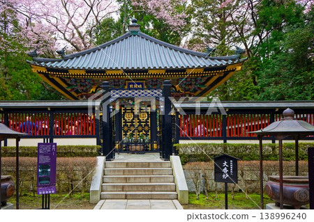 Zuihoden, Sendai City 138996240