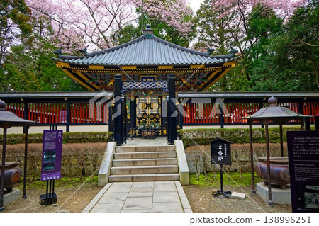 仙台市瑞峰殿 138996251