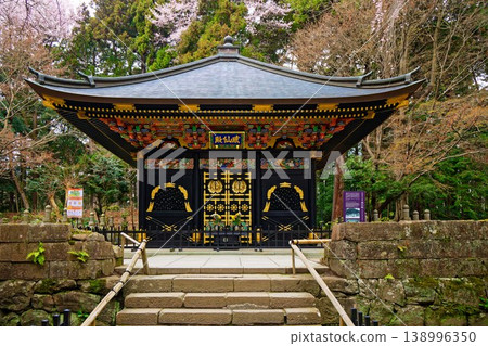 Yuzen 138996350