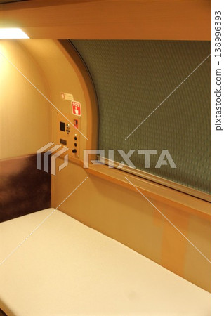 Sunrise Seto (B-class single berth) Sunrise Seto (B-class single berth) 138996393